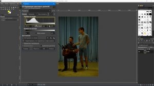 Осветление и коррекция цвета, улучшение фотографии. Графический редактор ГИМП (GIMP)