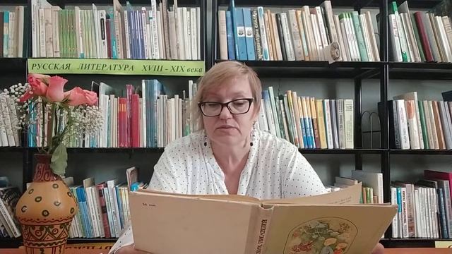 Дмитрий Мамин Сибиряк Сказка про Комара Комаровича Длинный Нос и про Мохнатого Мишу Короткий Хвост смотреть онлайн