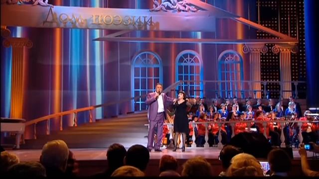 Всё начинается с любви