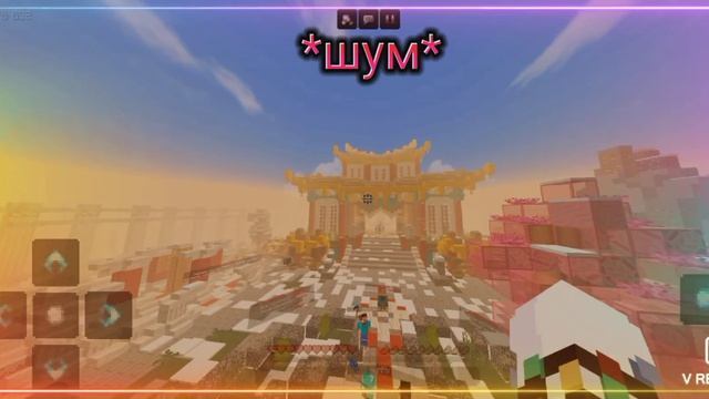 Раздача на сервере Maincraft | MineScar| смотреть онлайн