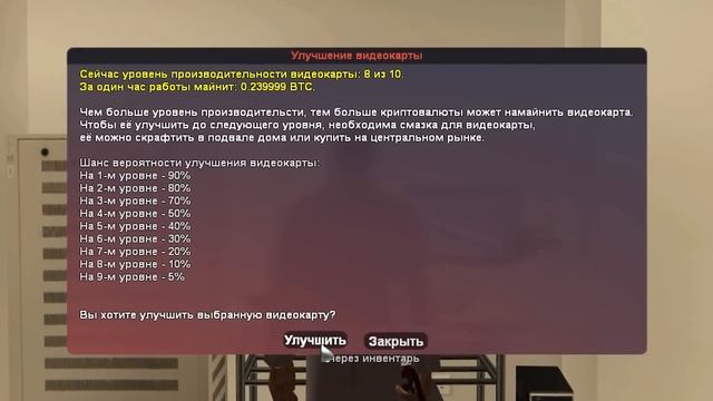 ПУТЬ ДО 10 МИЛЛИАРДОВ в GTA CRMP #26 (RODINA RP)