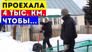 ПРИЕХАЛА ТЁЩА С ПРОВЕРКОЙ И СРАЗУ ЗА ЛОПАТУ! Спасение машины и теплицы