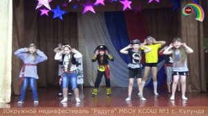 Мультконцерт "Маленькие дети, ни за что на свете..."