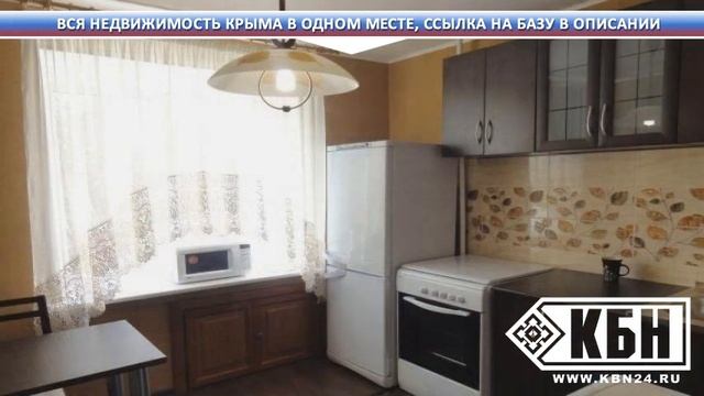 3 комнатные квартиры в севастополе смотреть онлайн