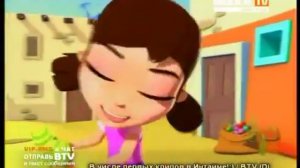 ILONA-chiquitas 2007