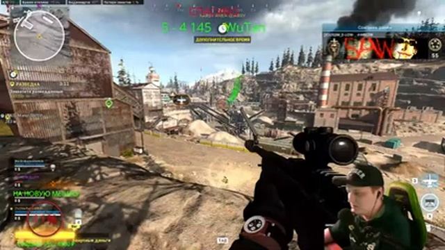 Стрим Warzone : Стрим Варзон : Берём топчики смотреть онлайн