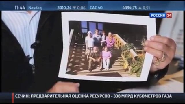 Бесогон и его слуги смотреть онлайн