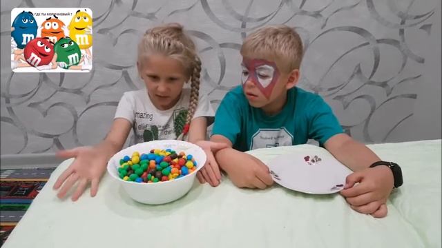 Попытка выиграть 1000000 из 100 пачек M&M'S Эмемдемс