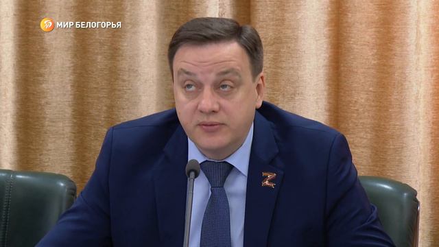 Строительство «очистных сооружений» в Белгородском районе остановлено смотреть онлайн