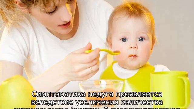 Рвота у ребенка без температуры смотреть онлайн