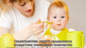 Рвота у ребенка без температуры