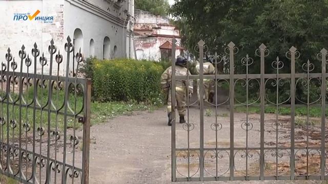 Дым или пар? смотреть онлайн