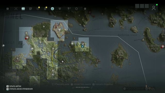 Ghost Recon Breakpoint