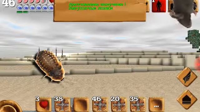 Блок историй игра тараканы смотреть онлайн