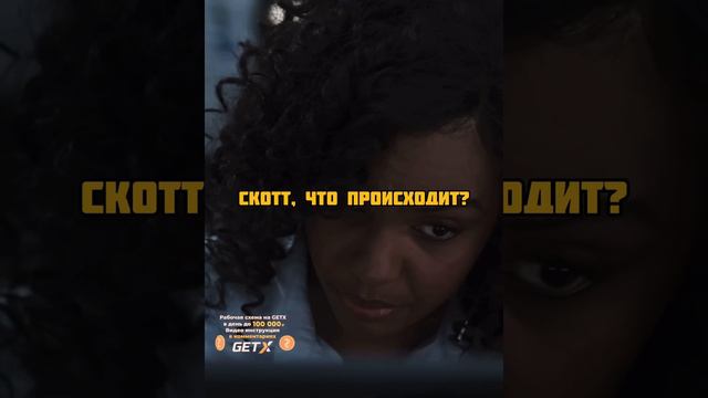 Спас брата с помощью пылесоса 🥺 #фильмы #фильм #кино #сериал смотреть онлайн