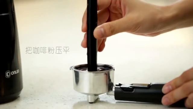 Полуавтоматическая кофемашина для домашнего офиса, 20 бар, насос эспрессо, резервуар воды 1,5 л, смотреть онлайн