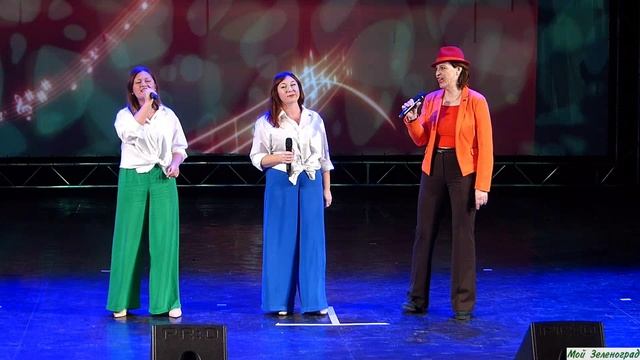 Эстрадный вокальный ансамбль «Ля-ля-фа». Перекрестки