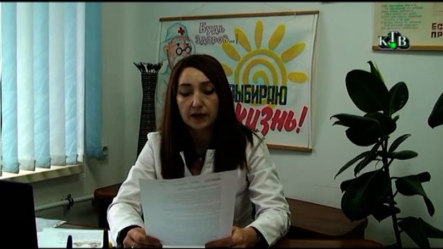 сагъламвилин къуллугъда. Участковый врач терапевт 5 Исрафилова Н.Г. смотреть онлайн
