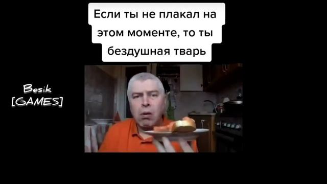 генадий горин устал смотреть онлайн