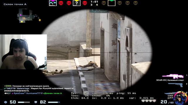 200 IQ ПРОСТРЕЛЫ В КС ГО ЛУЧШИЕ ФИШКИ ЛАЙФХАКИ CS GO смотреть онлайн