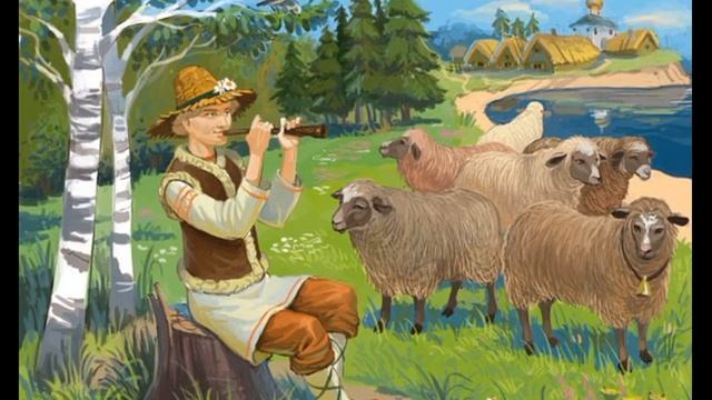 7 ч. - "Пастушок", С. Майкапар смотреть онлайн