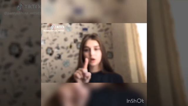 ПОДБОРКА ВИДЕО ИЗ TikTok ПОД ПЕСНЮ ТАТУ - Я СОШЛА С УМА😈 смотреть онлайн