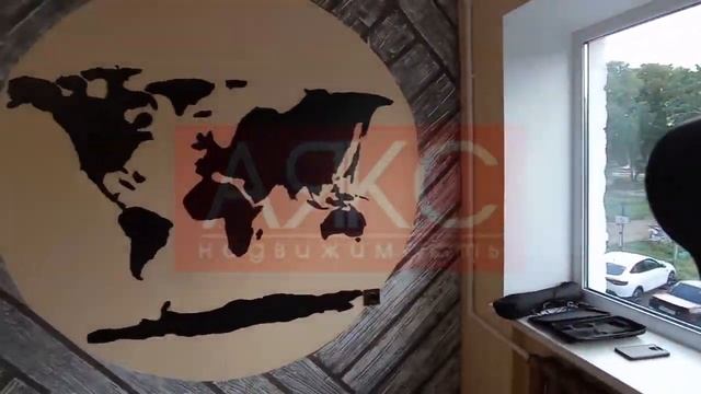 Агентство недвижимости АЯКС г. Салават, Уфимская 64 смотреть онлайн