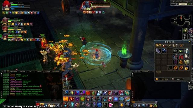 СТРИМ►ROYAL QUEST◄ЭНИГМА смотреть онлайн