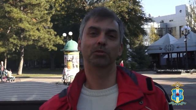 Петербуржец выражает благодарность участковому уполномоченному полиции и сотрудникам ПДН смотреть онлайн