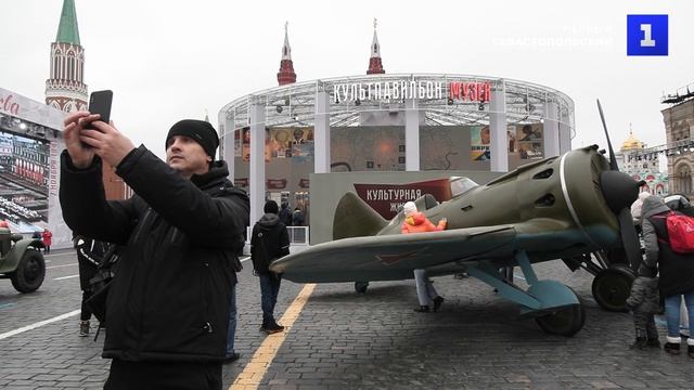 На Красной площади устроили музей под открытым небом