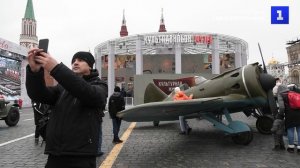 На Красной площади устроили музей под открытым небом