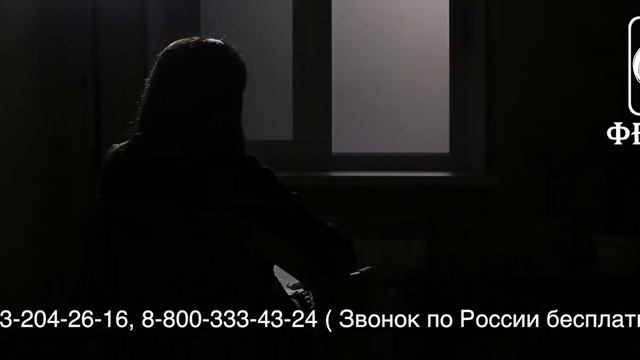 Клиника "Феникс" Ростов-на-Дону Отзыв пациента смотреть онлайн