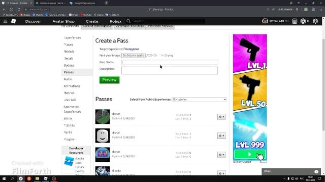 Как получать донат с игры PLS DONATE в roblox смотреть онлайн