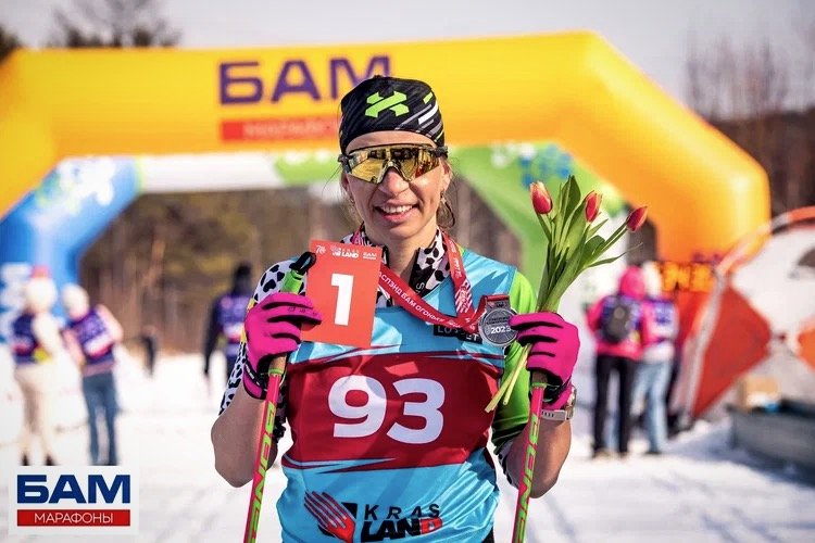 Марафон БАМ
