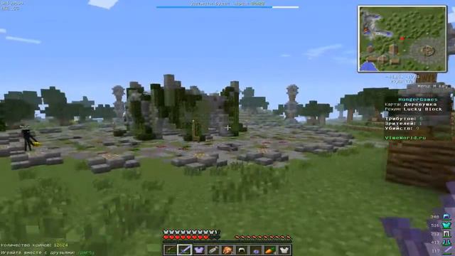 Minecraft Lucky Hunger Games | #1 | Голодные игры с лаки блоками! смотреть онлайн