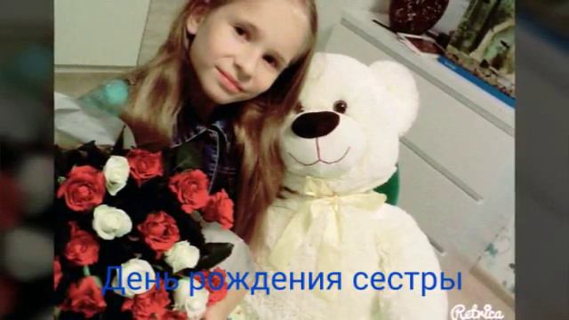 Мои любимые фотографии смотреть онлайн