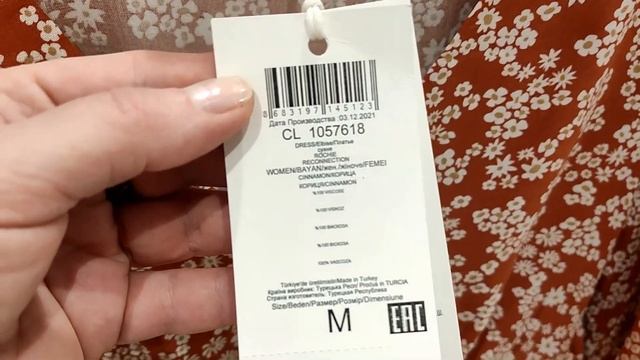 Хожу по магазинам, изучаю новые БЮДЖЕТНЫЕ коллекции Incity, Colin’s и Calliope. смотреть онлайн