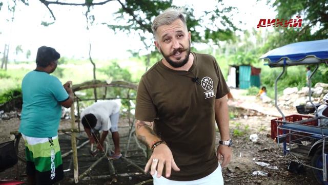 Дикий Таиланд. Часть 2 смотреть онлайн