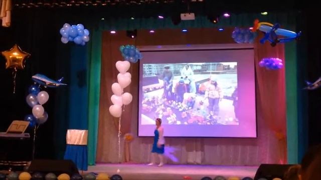 Творческое выступление на конкурсе "Воспитатель года 2017" смотреть онлайн