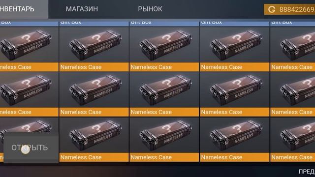 тест кейс симулятор stanboff 2 смотреть онлайн