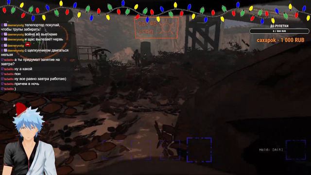 Утроился на работу по объявлению в Lethal Company! смотреть онлайн