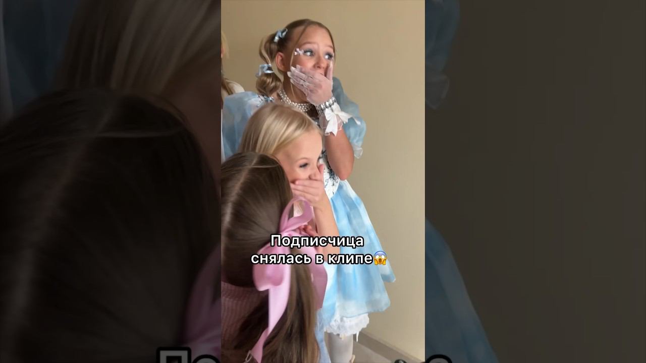 Подписчиц снялась клипе «Не принцесса»! (Клип уже вышел) смотреть онлайн