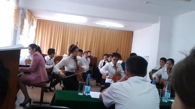 Экзамен .Ансамбль кобызистов.Secret Garden