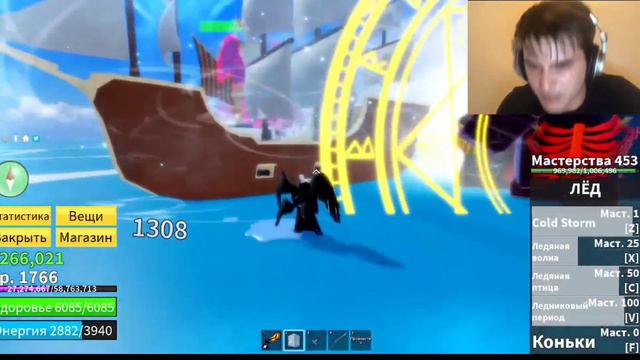 СБ ХАНТ (ПОЛУЧЕНИЕ ДОРОГО ФРУКТА !) смотреть онлайн