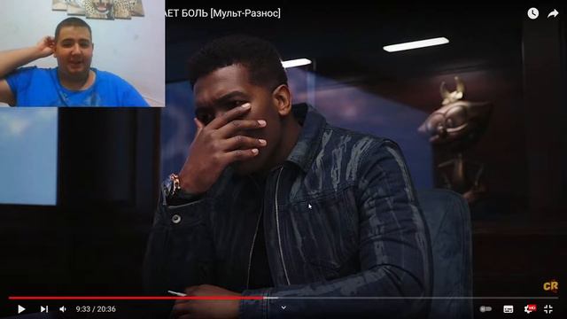 Реакция на КОСМИЧЕСКИЙ ДЖЕМ 2 ВЫЗЫВАЕТ БОЛЬ Мульт-Разнос Chuck Review