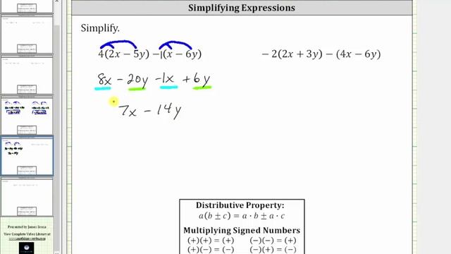 Simplify Algebraic Expressions: a(bx-cy)-(dx-ey) смотреть онлайн