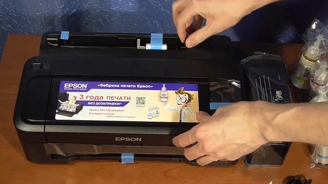 Распаковка принтера Epson L132 смотреть онлайн