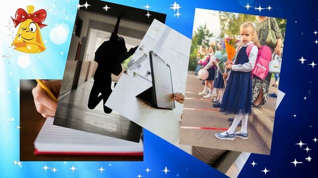 Последний звонок поздравления выпускникам смотреть онлайн