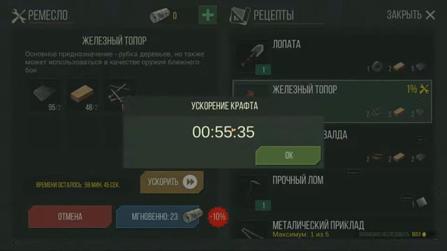 Ламповый стрим по PreyDay смотреть онлайн