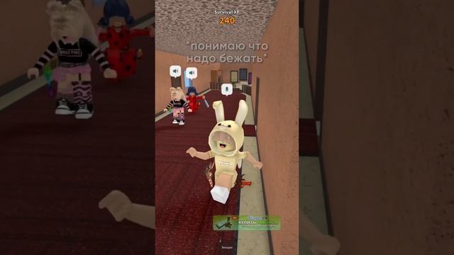 В конце вообще ржач ? @i_roblox_queen725 #коржик #роблокс #roblox #квин смотреть онлайн